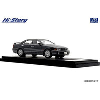 HS474GY Hi-Story 1/43 MITSUBISHI DIAMANTE 30M SE (1995)  グレビーチャコール