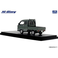 HS482GR Hi-Story 1/43 SUZUKI SUPER CARRY X (2023)  クールカーキパールメタリック