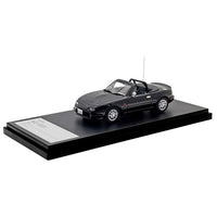 HS485BK Hi-Story 1/43 MAZDA M2 1001 (1991) ブルーブラック