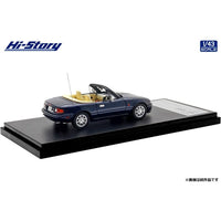 HS486BL Hi-Story 1/43 MAZDA M2 1002 (1992) ブレイブブルーマイカ
