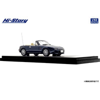 HS486BL Hi-Story 1/43 MAZDA M2 1002 (1992) ブレイブブルーマイカ