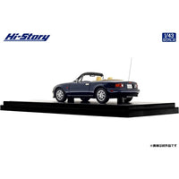HS486BL Hi-Story 1/43 MAZDA M2 1002 (1992) ブレイブブルーマイカ