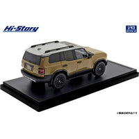 HS500BG Hi-Story 1/43 Toyota LANDCRUISER 250 ZX (2024) サンド×ライトグレー