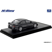 HS513BK Hi-Story 1/43 MITSUBISHI GALANT VR-4 (1996) ピレネーブラック