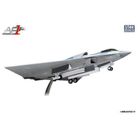 AF100036 Air Force1 1/144 中国人民解放軍空軍 第6世代戦闘機 J-36