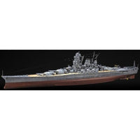 A141 モノクローム 1/200 日本海軍戦艦 大和