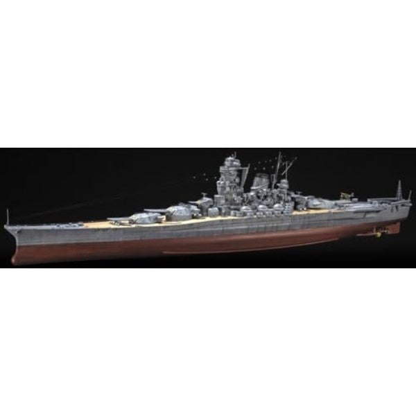 A141 モノクローム 1/200 日本海軍戦艦 大和| Central Line セントラル
