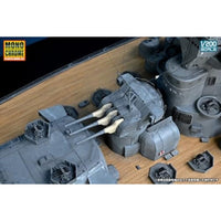A141 モノクローム 1/200 日本海軍戦艦 大和