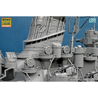 A141 モノクローム 1/200 日本海軍戦艦 大和