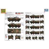 MCT914 モノクローム 1/35 陸上自衛隊 96式装輪装甲車 A/B型2in1