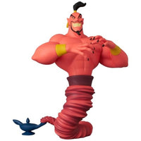 UDF Jafar