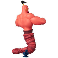 UDF Jafar