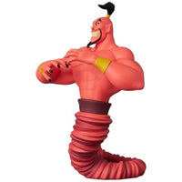 UDF Jafar