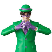 MAFEX THE RIDDLER(BATMAN: HUSH Ver.)