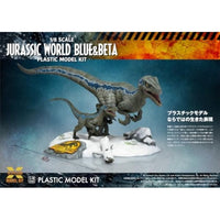 1/8スケール ジュラシック・ワールド/新たなる支配者: ヴェロキラプトル 'ブルー'&'ベータ' プラスチチックモデルキット