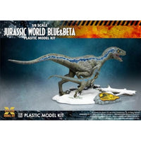 1/8スケール ジュラシック・ワールド/新たなる支配者: ヴェロキラプトル 'ブルー'&'ベータ' プラスチチックモデルキット