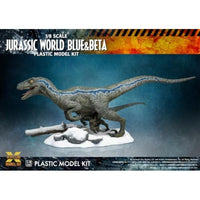 1/8スケール ジュラシック・ワールド/新たなる支配者: ヴェロキラプトル 'ブルー'&'ベータ' プラスチチックモデルキット