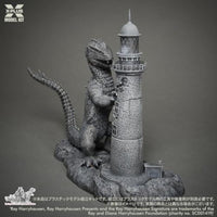 1/72 レイ・ハリーハウゼン リドサウルス プラスチックモデルキット