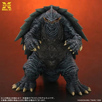 1/700スケール ガメラ(1999) プラスチックモデルキット