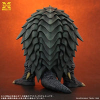 1/700スケール ガメラ(1999) プラスチックモデルキット
