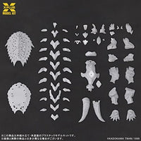 1/700スケール ガメラ(1999) プラスチックモデルキット