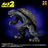 1/700スケール ガメラ(1996) プラスチックモデルキット