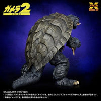1/700スケール ガメラ(1996) プラスチックモデルキット