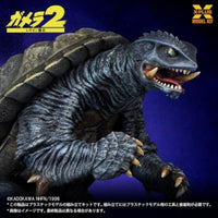 1/700スケール ガメラ(1996) プラスチックモデルキット