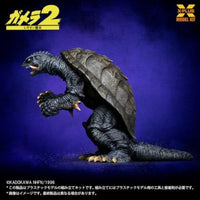 1/700スケール ガメラ(1996) プラスチックモデルキット