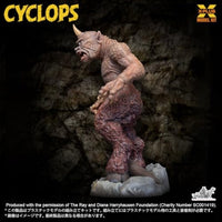 1/35スケール サイクロプス プラスチックモデルキット パッケージリニューアルVer.