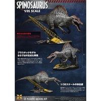 1/35スケール スピノサウルス プラスチックモデルキット