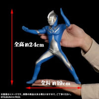 大怪獣シリーズ ULTRA NEW GENERATION ウルトラマンコスモス ルナモード
