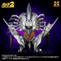 1/700スケール レギオン プラスチックモデルキット
