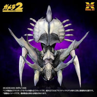 1/700スケール レギオン プラスチックモデルキット