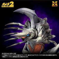 1/700スケール レギオン プラスチックモデルキット