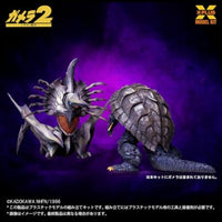 1/700スケール レギオン プラスチックモデルキット