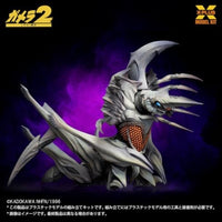 1/700スケール レギオン プラスチックモデルキット