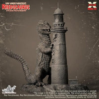 1/72 レイ・ハリーハウゼン リドサウルス プラスチックモデルキット
