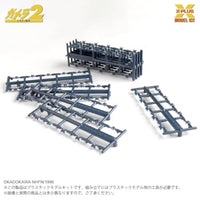 1/700 スケール ソルジャーレギオン(500体) プラスチックモデルキット