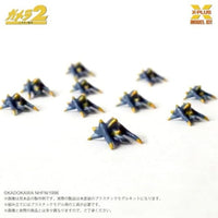 1/700 スケール ソルジャーレギオン(500体) プラスチックモデルキット
