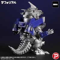 デフォリアル 3式機龍  重武装型