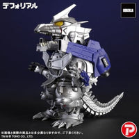 デフォリアル 3式機龍  重武装型