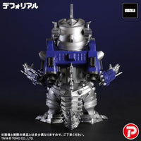 デフォリアル 3式機龍  重武装型