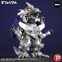 デフォリアル 3式機龍  重武装型
