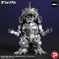 デフォリアル 3式機龍  重武装型
