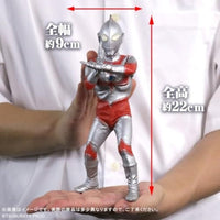 帰ってきたウルトラマン リニューアルVer.