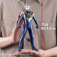 大怪獣シリーズ ULTRA NEW GENERATION FAVORITE SCULPTORS LINE ウルトラマンアグル(V2)