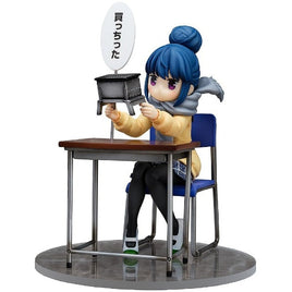 志摩リン 買っちったVer.