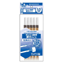 PPC-N33 持ちやすい塗装棒 挿すタイプ 1.0㎜軸