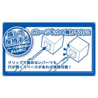 PPC-N33 持ちやすい塗装棒 挿すタイプ 1.0㎜軸
